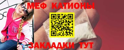 экстази Камышлов