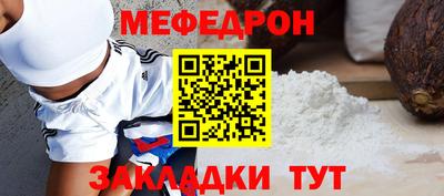 кокаин Канаш