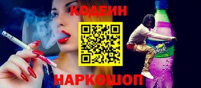 экстази Камышлов