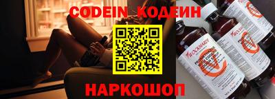 экстази Камышлов