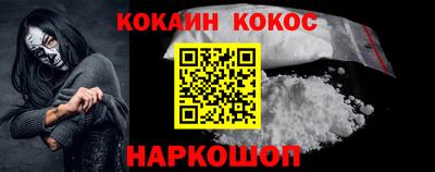 экстази Камышлов