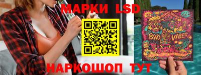 кокаин Канаш