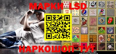марки nbome Кандалакша
