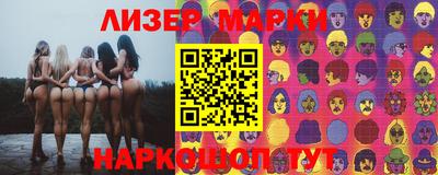 экстази Камышлов