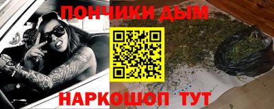экстази Камышлов