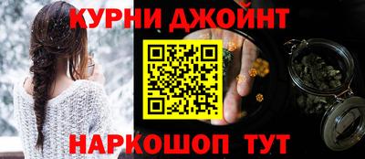 экстази Камышлов