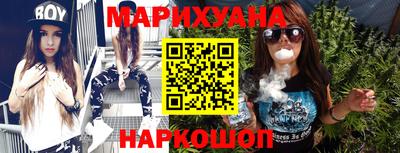 марки nbome Кандалакша