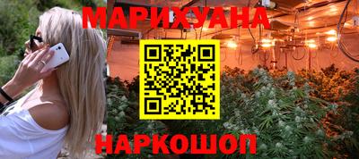 экстази Камышлов