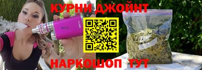 экстази Камышлов