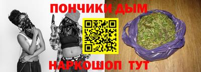 марки nbome Кандалакша