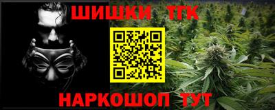 экстази Камышлов