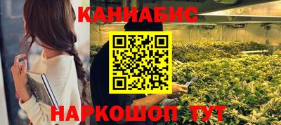 экстази Камышлов