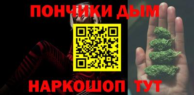 экстази Камышлов