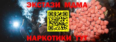кокаин Канаш