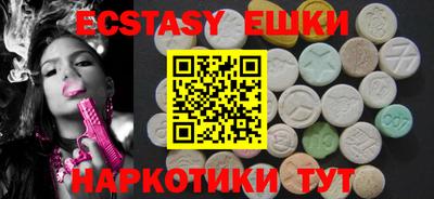 кокаин Канаш
