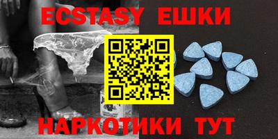марки nbome Кандалакша