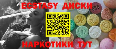 кокаин Канаш