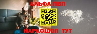 кокаин Канаш
