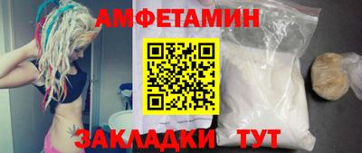 кокаин Канаш