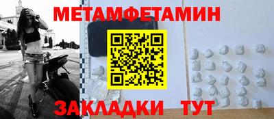 экстази Камышлов