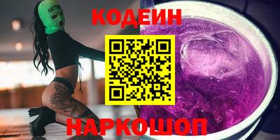 экстази Камышлов