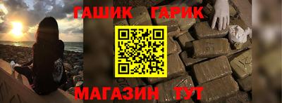 экстази Камышлов