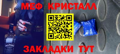 экстази Камышлов