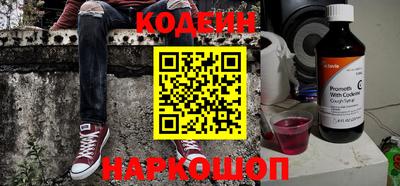 кокаин Канаш