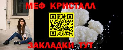 кокаин Канаш
