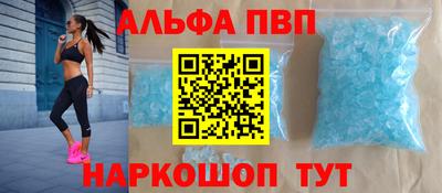 кокаин Канаш